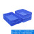转运方盘长方形周转箱扁平胶箱塑胶塑料框收纳箱大号箱加厚长型浅 6号盖子蓝色560*433*10mm