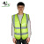 大杨059网眼透气反光背心 安全警示马甲 工人防护服 5件 工作反光衣 荧光绿 定制