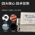 OMNICOM 三相滤波器变频器抗干扰380V输入专用级滤波器CWB600-RT01  变频器输入专用型/30A