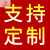 安建筑工地施工平网坠落防护网外架挑网国标阻燃尼龙防坠兜网 钢结构专用尺寸定做 5厘米网孔(送绑绳)