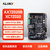 ALINX 黑金 FPGA 开发板 Xilinx Zynq7000 XC7Z020 入门级 AX7Z020B 豪华套餐