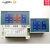 上海东方泵业潜污水泵智能控制器柜面板DFK-QA2/1 QC-2A/2B/1A/1B DFK-Q定制 DFK-QC-2A 控二