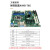 工控机IPC-510 610L/H工业计算机主板全新AIMB-705酷睿i7 786G2/I79700/16G/2T IPC510/电源