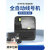 线号机M760/780热转印打码机可打印贴纸套管热缩管标志条号码管打 YP76电1脑版