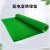 泓瑞沣 10KV绝缘橡胶板 配电室专用高压绝缘胶板 绿色 1米*5米*5mm 单位：张