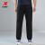 特步（XTEP）【商场同款】针织运动长裤男夏季新款透气宽松裤子9772296303 正黑色 XL