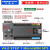兼容S7-200 PLC 工控板224XP PLC226cn 【CPU224CN-经济型】晶体管 标配+下载线其他LOGO