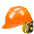 鑫洛芙安全帽工地施工建筑工程领导加厚印字ABS劳保夏季透气头盔国标 橘色帽衬旋钮