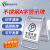 锈钢A字告示牌(6个空白)折叠款 金属告示牌标志牌警示牌人字提示牌 请勿泊车