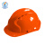 聚远 JUYUAN 三筋透气安全帽 橘色 劳保电力ABS安全帽 可印字logo （如需定制下单前需联系客服）