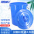 海斯迪克 HK-370 圆形大容量水桶 收纳桶酒店厨房垃圾桶 50L桶 蓝色带盖
