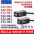 光电开关E3Z-D61D62 E3Z-D81D82 E3Z-R61R81 E3Z-T61传感器 E3ZG-T81-S对射型PNP