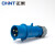 正泰（CHNT）航空插头 工业插头插座连接器 单相 三相电可选 防水航空插头IP44 插头 3芯 32A