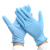 橡树（XIANG SHU）一次性丁腈橡胶手套 耐用耐磨食品工厂医用检查加厚手套 麻面300只/3盒 浅蓝色 M