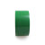 瑞珂韦尔（Rockwell）划线分区警示胶带斑马贴地板胶带楼梯车间危险标识地面PVC球场划线胶带 绿色 4cm*14m