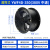 ZG-SENBEN 管道轴流风机厨房大吸力工业220v强力高速排气扇YWF  YWF4D-350(380V中速）加厚碳钢 