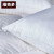 维克多纤维枕 五星酒店羽丝绒枕 全棉枕头护颈枕芯单人 一对拍2 白色单 40*60cm学生枕充0.4kg