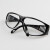 鸣盾209欧式电焊玻璃眼镜焊工专用护目镜防强光防亚弧光眼镜 209浅灰 单眼镜