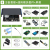 科博龙 IMX6ULL_MINI开发板+触摸屏+通用模块  Mini Linux开发板模块