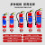 七氟丙烷灭火器2公斤手提式七氟丙烷气体灭火器机房档案室配电房灭火装置消防器材2KG 8KG 七氟丙烷手提式灭火器