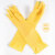  帮手仕 加长加厚乳胶防水耐磨防滑清洁水产工作手套 45cm 1双黄色 M码 H10140