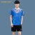 伊蒂格世（YDIIGOSS）羽毛球服男女套装速干透气短袖裙裤比赛训练队服网球服运动服 彩蓝 男款套装 M
