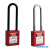 贝迪型安全挂锁ABS工程塑料绝缘尼龙工业锁具可印字安防上锁挂牌 绝缘短梁38MM+主管钥匙
