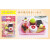 IWAKO 日本进口橡皮擦 儿童卡通可爱可拼装趣味橡皮玩具美食套装 组装橡皮套装 甜点BRI017