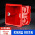 300只86型暗盒开关插座通用接线盒底盒保护盖加厚线盒可多个拼接 60高度红色暗盒