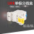 定制定制铸固 单极接线端子分线盒 导轨式一进多出大电流接线端子排并 UKK500A