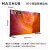 MAXHUB 85英寸巨幕商用会议平板W85PNE 4K超高清HDR投影无线投屏显示器 企业智慧屏85英寸4K（安卓9.0系统)