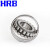 HRB哈尔滨调心滚子轴承 223系列 22324CA/W33