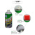 保赐利（BOTNY) 橡胶条塑料件养护剂B-2005 橡塑胶保护剂 100ml/瓶