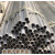 南啵丸6061铝管 DIY铝合金管 大 小铝管 薄壁管 厚壁管 圆铝管 空心铝棒