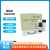 陆恒（LOHAND）磷检测试剂盒定制 0.05-1mg/l（25次/盒）