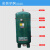 储气罐简单压力容器气瓶立式储罐独立罐空压机螺杆空压机储气罐 2.0立方10公斤压力