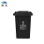 魅祥（MEIXIANG）MX-47 塑料垃圾桶 干湿分类垃圾桶 户外大号环卫小区市政街道垃圾箱 50L无轮 黑色