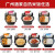 广州酒家 自热米饭 方便食品 户外速食自煮懒人即食拌饭 7种口味可选 红烧牛肉自热米饭
