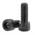 金格羽12.9级高强度杯头内六角螺丝 加长圆柱头内六角螺栓黑色合金钢的 M1.6*6(25个)