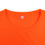 海斯迪克 反光POLO衫背心工程服 透气短袖速干 高亮t恤可定制logo HKsq-339 橙色 180-2XL 