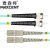 麦森特（MAXCENT）光纤跳线SC-ST 15米OM3多模双芯万兆工业电信级
