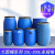 龙程 加厚带盖耐酸碱透明塑料包装桶工业化工方桶塑料桶定制 蓝S色 500ml