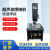 京京 超声波塑焊机去水口震落设备15K大功率台式ABS尼龙PC塑料焊接系统 模具定制