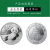 华泉钱币 现货销售 2020年2021年熊猫银币30克 世界著名投资银币 2020年30克15枚原装整版装银币