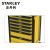 史丹利（STANLEY）93-712-23工具箱收纳工具柜7抽屉多功能工具车678x459*1045mm