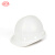 慧缘（AINI） 单筋型玻璃钢安全帽   ANF-2t  白色