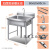 不锈钢水槽单双三槽带支架厨房洗菜盆洗手盆洗碗池水池商用 606080cm单槽加厚款