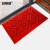 安赛瑞 室外镂空除尘地垫 EVA拼接除尘地垫 拼接式刮泥防滑脚垫 三刷红刷红底 90×150×2.5cm 23420