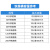 惠利得法兰桶酿酒200升铁箍桶60l抱箍桶125kg100升圆桶废液桶泔水桶 30升蓝桶红盖双口铁箍桶（全新料）