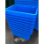 大号加厚塑料水箱长方形周转箱水产养殖养鱼箱子特大号储水箱胶箱 白色 50L水箱487*343*258